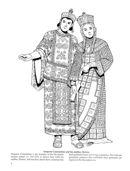 Туника далматика Рим