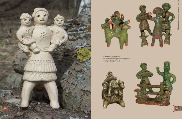 Петровская игрушка птица