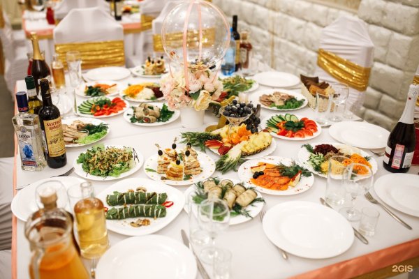 Царское застолье Абакан