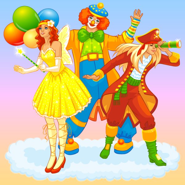 Гора подарков