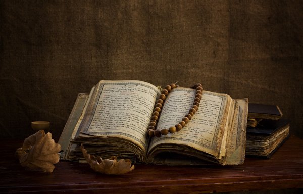 Старинные книги