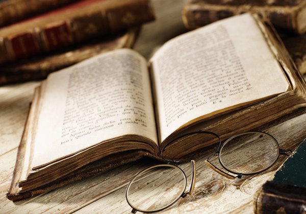 Старинные книги