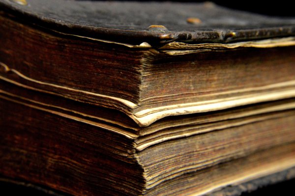 Очень Старая книга