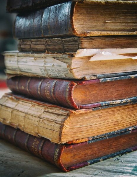 Старинные книги