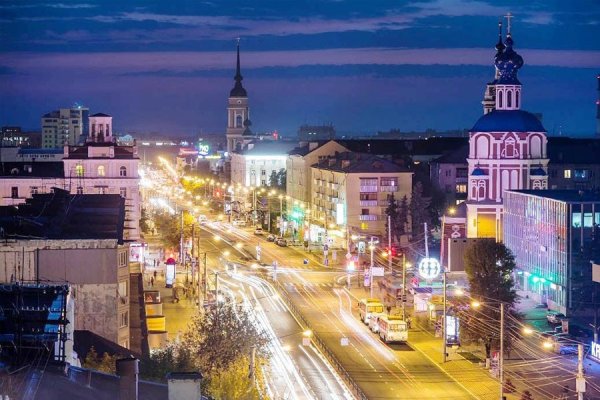 Калуга центр