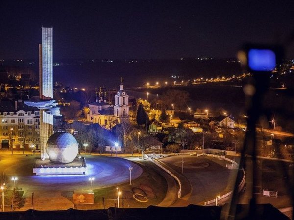 Калуга виды города