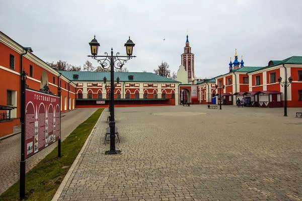 Город Калуга