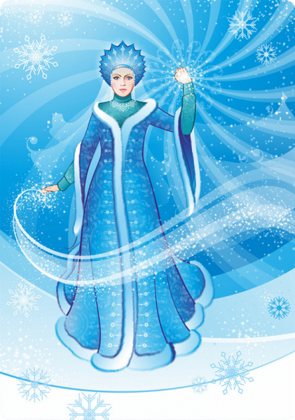 Матушка зима