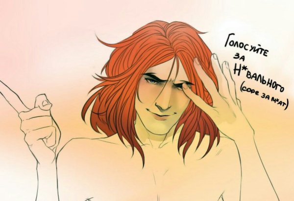 Сергей Разумовский комикс