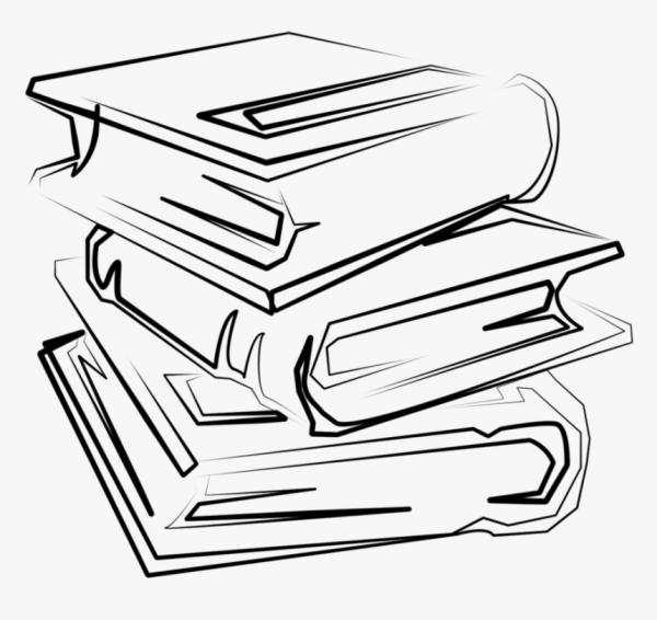 Стопка книг