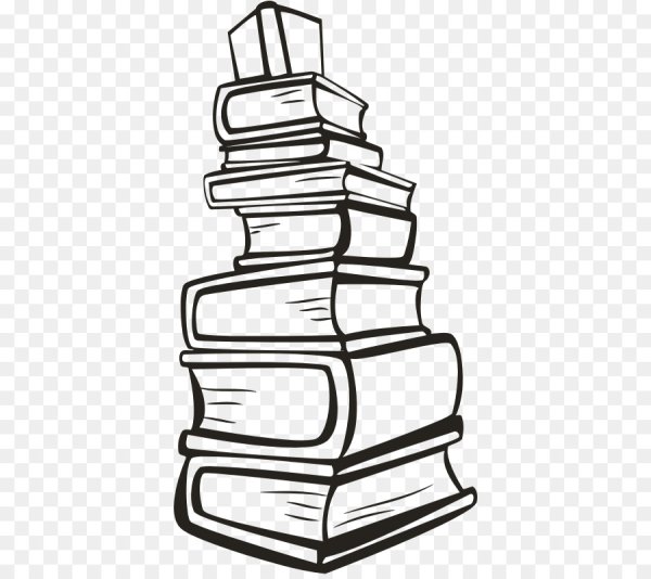 Стопка книг рисунок