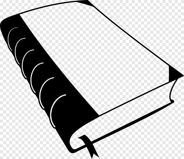 Книжка черно белая