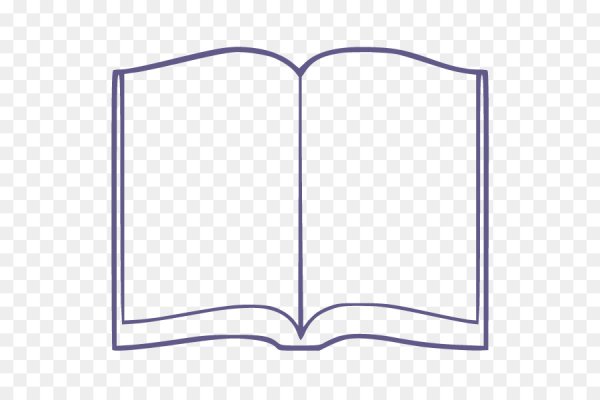 Открытая книга раскраска