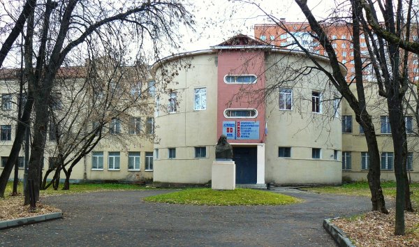 Техникум технологий и дизайна Королев