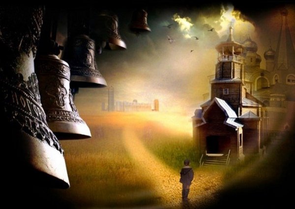 Колокольный звон очищающий и исцеляющий
