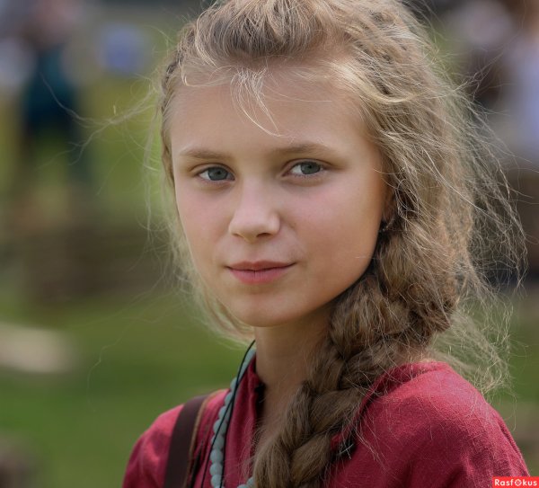 Русая коса