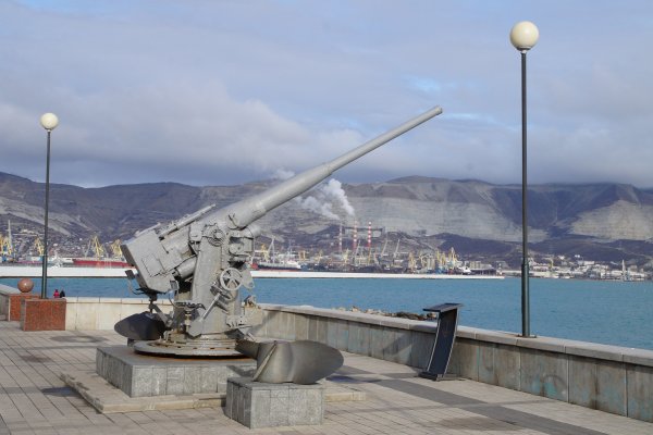 Новороссийск / Novorossiysk