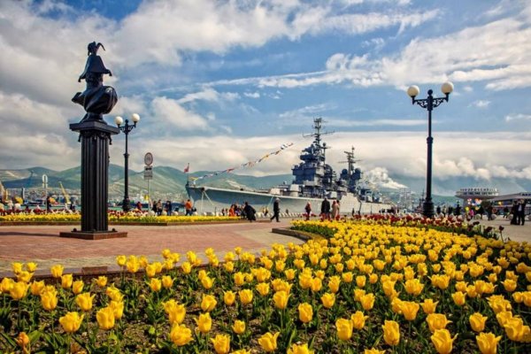 Новороссийск / Novorossiysk