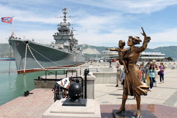 Современный Новороссийск