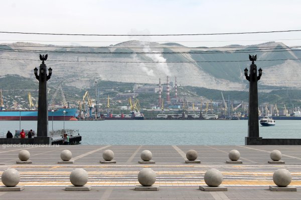 Новороссийск Novorossiysk набережная