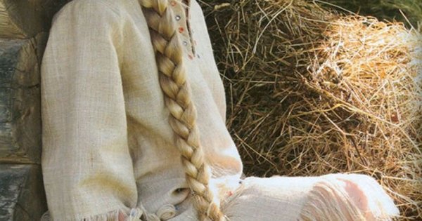 Кристина Прокопович Русичи