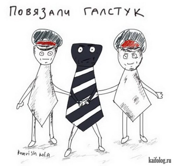 Фразеологизмы прикольные картинки