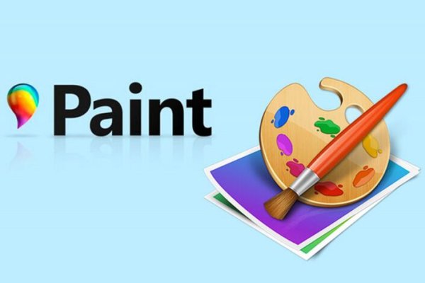 Программа Paint