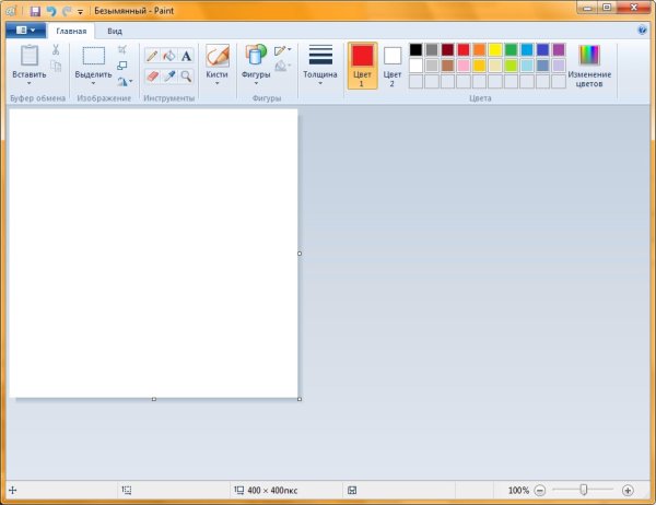 Paint на компьютере