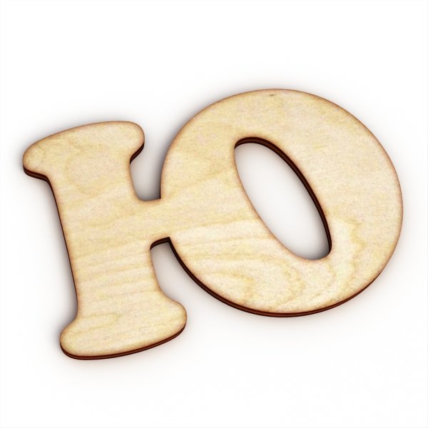 Буква ю красивая объемная