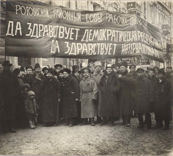 Картинки февральская революция (48 фото)