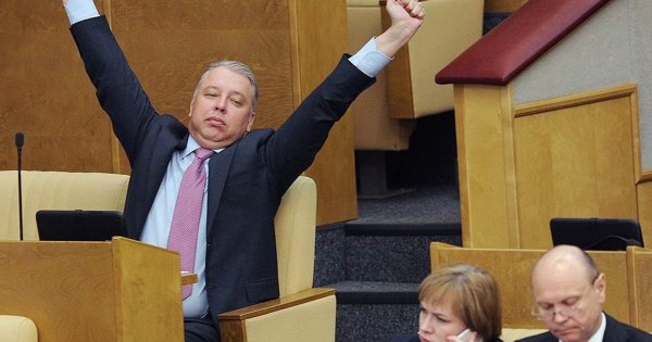 Депутаты Госдумы РФ фото