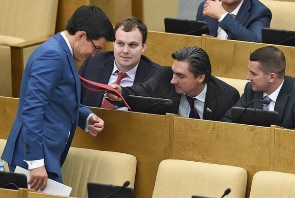 Депутаты ГД