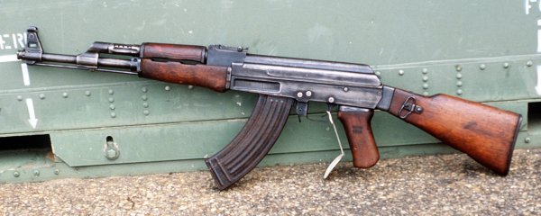 Калибр Калашникова автомата 1947