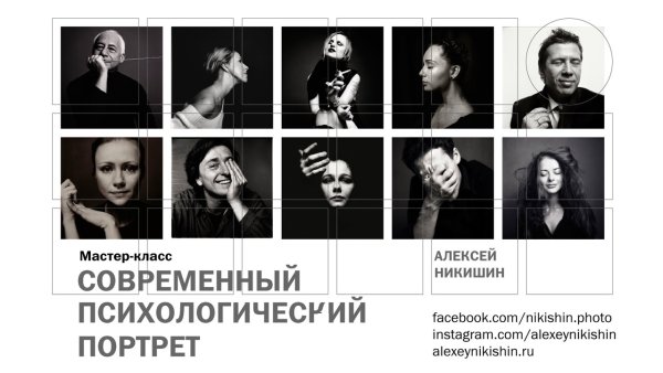 Смешные пазлы