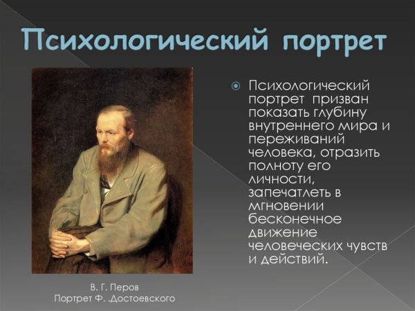 Алексей Никишин