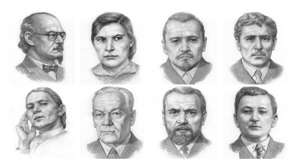 Психологический портрет насильника