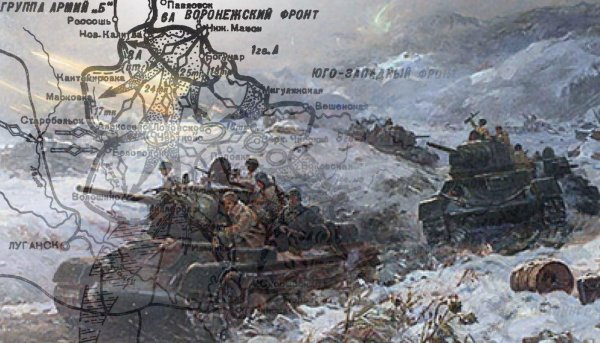 Малый Сатурн