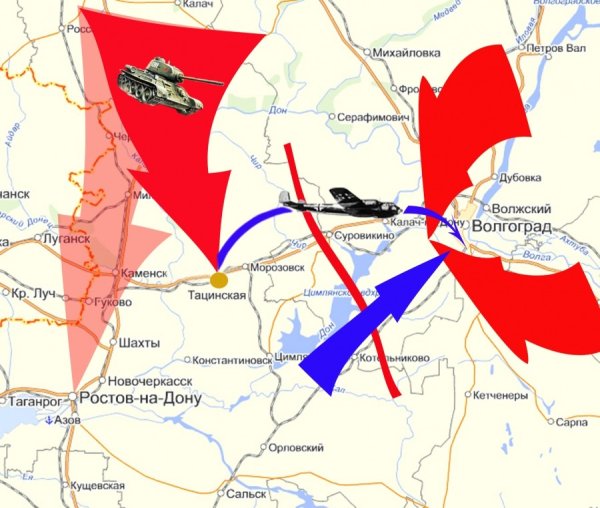 Малый Сатурн презентация