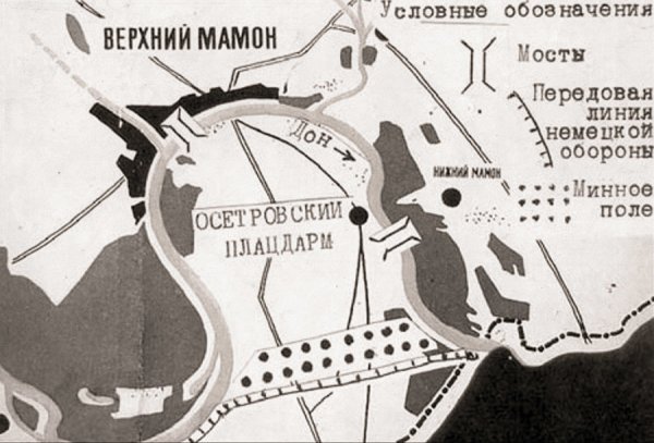 Великая Отечественная война Сталинградская битва карта карта
