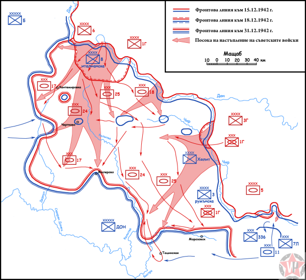 Верхний Мамон памятник малый Сатурн