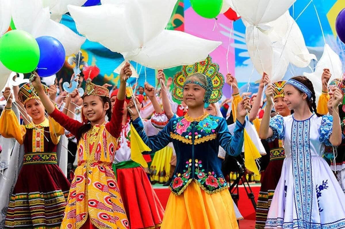 Картинка праздник казахстана