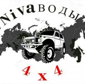 Логотип джиперов