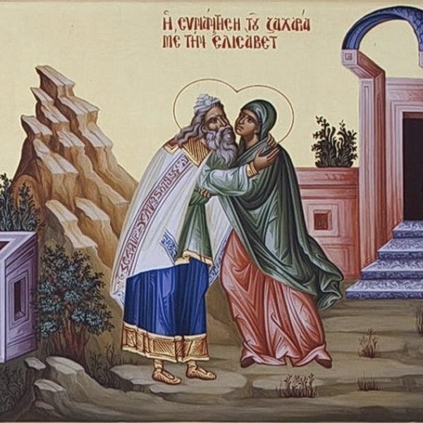 Икона зачатие Елисавета и Захария