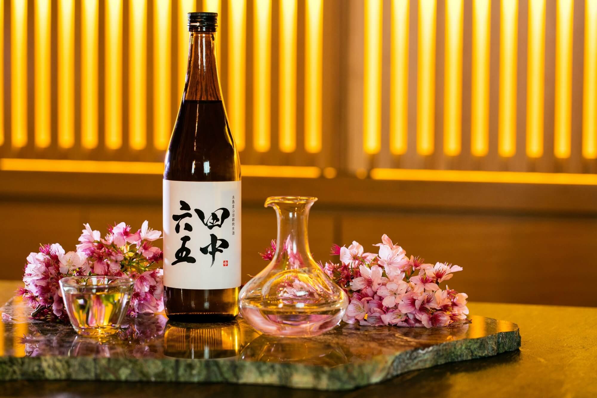 Японский алкогольный напиток. Сакэ Япония. Саке Фуцусю. Рисовое вино саке. Сакэ алкогольность.