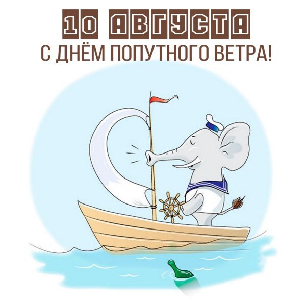 Картинки на День улучшения вашего офиса (45 фото)
