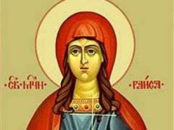 6 Октября память Святой мученицы Ираиды Девы