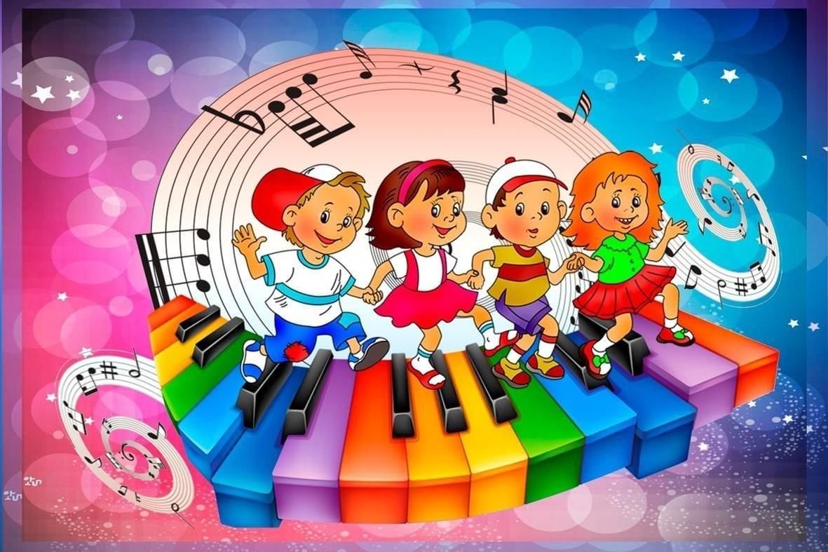 Детство песня веселая современная. Детский оркестр в детском саду. Музыкальные дети. Веселые музыканты. Муз инструменты для детей.
