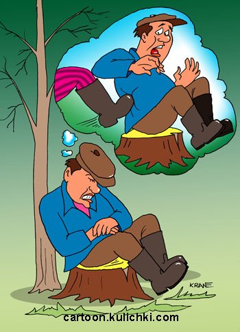 Пинок под зад карикатура