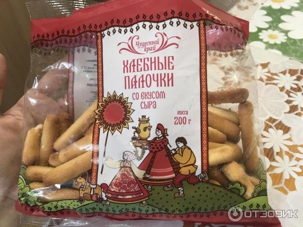 Хлебные сырные палочки магнит