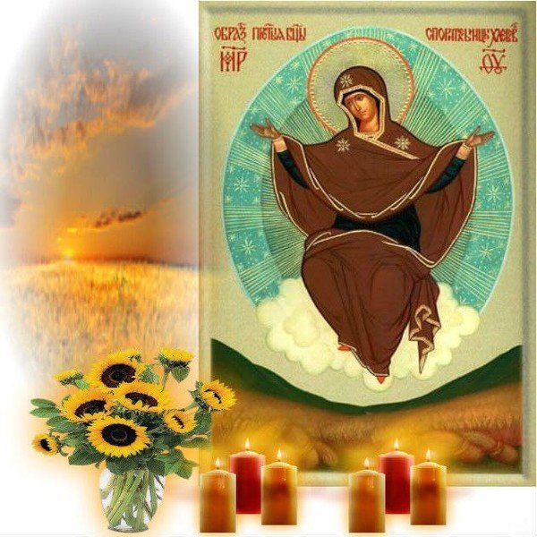 Праздник иконы Божией матери Спорительница хлебов 28 октября